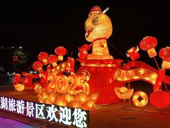 -云龙湖旅游景区