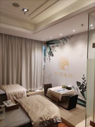 -EC BEAUTY易思美容