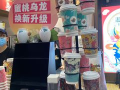 -茶话弄(咖啡·中贸广场店)