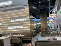 -洪氏嗨捞·广东猪肚鸡·椰子鸡火锅(西咸万象城店)