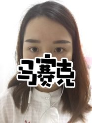 -依萱绮医疗美容