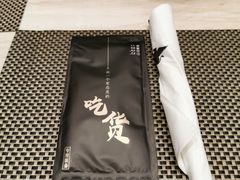 -新发展亚太JW万豪酒店·福苑咖啡厅