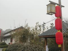 -郑州银基黄帝宫御温泉