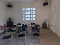 -PLAN CO