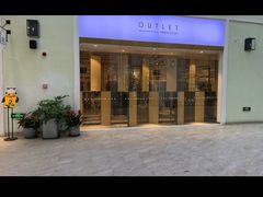 -URBAN REVIVO(北京斯普瑞斯奥特莱斯店)