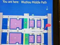 -上海浦东国际机场-T2航站楼