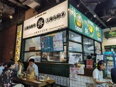 -阿金大白·上海菜馆(新天地店)