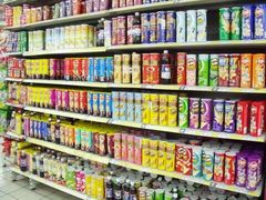 -北国超市(长江店)