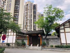 -四川大学(望江校区)