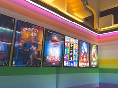 -203密室体验馆·逃脱·聚会·亲子(工体店)
