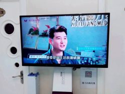 体验前-紫洁俪方（北京）医疗美容