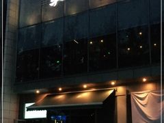 -柒Lounge(三里屯店)