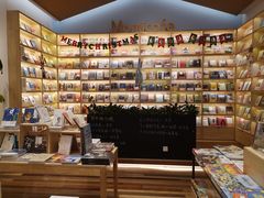 -猫的天空之城概念书店(印象城购物中心店)