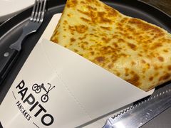 -PAPITO(泰兴路店)