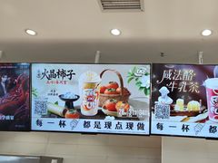 -DQ·蛋糕·冰淇淋(湖景东路店)