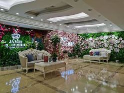 点击看大图 -伽美医疗美容医院·高端抗衰中心