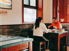 大堂-草包包子铺1937(普利街店)