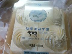 -Caidie Bakery采蝶轩(钟村店)