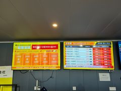 -宝山流光速国际赛车场(宝山店)