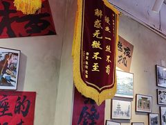 -扬二春炒饭(国庆路总店)