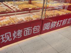 -味多美蛋糕(看丹桥店)