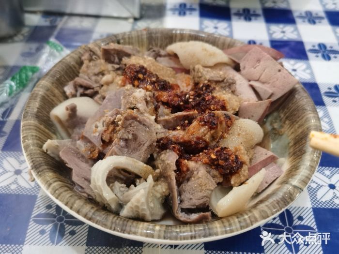尕周羊杂碎·清真羊杂碎图片