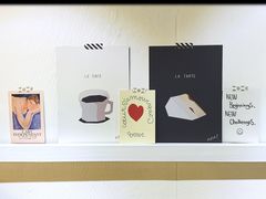 -red donkey coffee