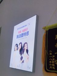 -痘敏医生专业祛痘·肌肤修复连锁