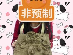 -尼莫儿童美术(三阳路融科天城校区)