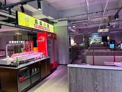 -丰茂烤串(全国首店)