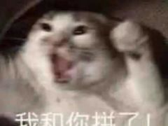 -谜·沉浸侦探剧本杀推理馆(静安店)