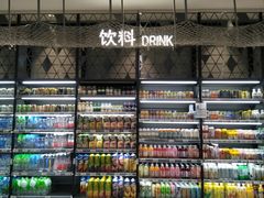 -盒马鲜生(宝地店)