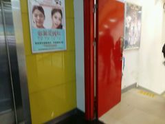 -和平影视娱乐城
