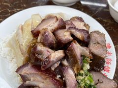 -陈光记烧腊店(罗保博士街店)