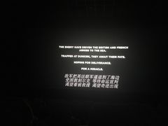 -左岸国际电影城(泉汇购物广场店)