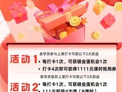 -琴书和韵(上南馆旗舰店)