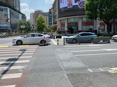 -王興記(中山路店)