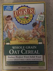 -爱婴室(上海浦建路店)