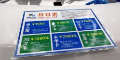 -反弹蹦床公园(南坪万达店)