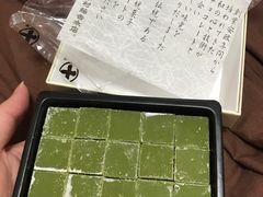 -中村藤吉(本店)