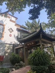 点击看大图 -莲生母婴月子中心(清水河公园店)