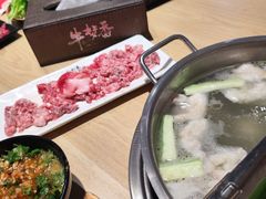 -牛梦香·自助涮烤牛肉火锅(六一北路店)