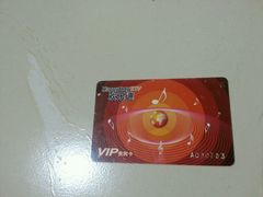 -欢乐星KTV全国连锁(盛融店)