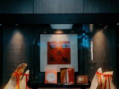 -墨泉峰味(润和国际广场店)
