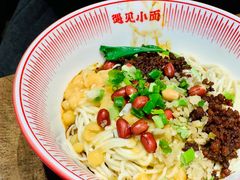 -遇见小面(SM城市广场一期店)