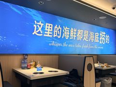 -海底捞大排档火锅(悦荟广场店)