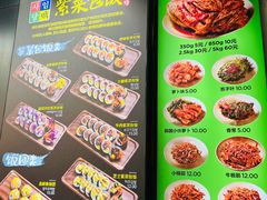 -师任堂韩式食品(总店)