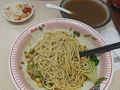 -嗨椒小面(萝岗万达店)