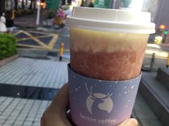 -瑞幸咖啡(八卦岭工业店)