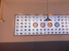 -多喝汤·炖汤蒸饭(云门店)